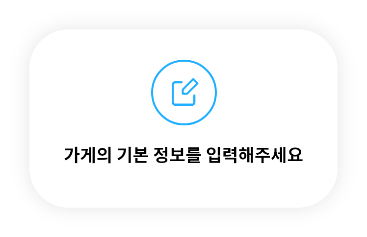 팝업1