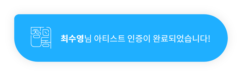 팝업2